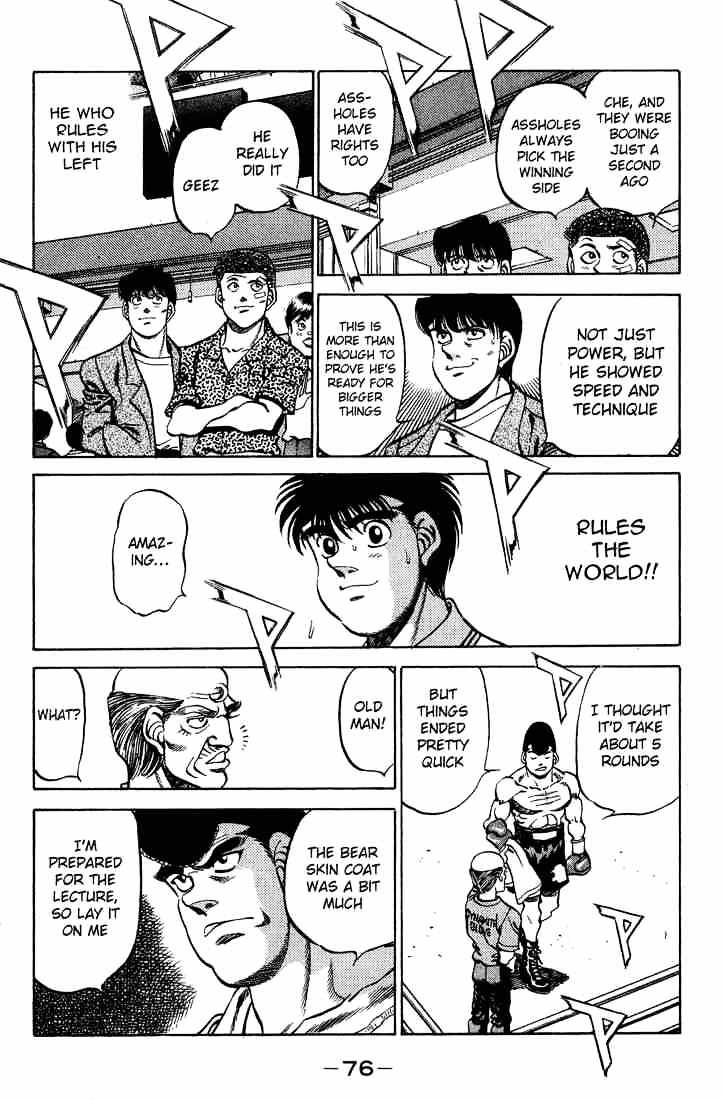 Hajime no Ippo: Fighting Spirit, Chapter 236 image 14